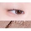 The Saem Highlighter Shadow Shimmer BE01 Suga (Caution: You'll Fall In Love) X3