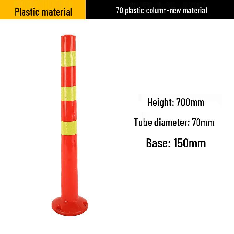 Luruijing Traffic Safety Posts & Barriers