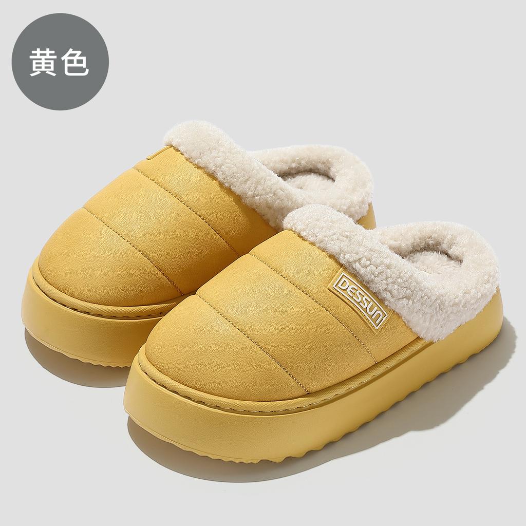 Large Size Cotton Slippers Autumn and Winter Pu Leather Surface Waterproof Household Indoor Heating Thickened Non-slip Cotton Drag Outside Wear