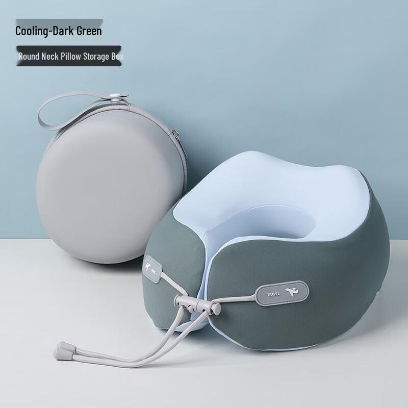 Li Shen Memory Foam Travel Neck Pillow