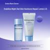 Fuerle Probiotic & Barrier Repair Skincare Collection