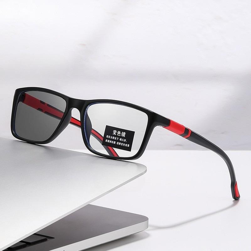 

+0.5 +0.75 Photochromic Ultra Light Anti Blue Light Reading Glasses Item Rectangular Business/Sports/Cycling Glasses 1.25