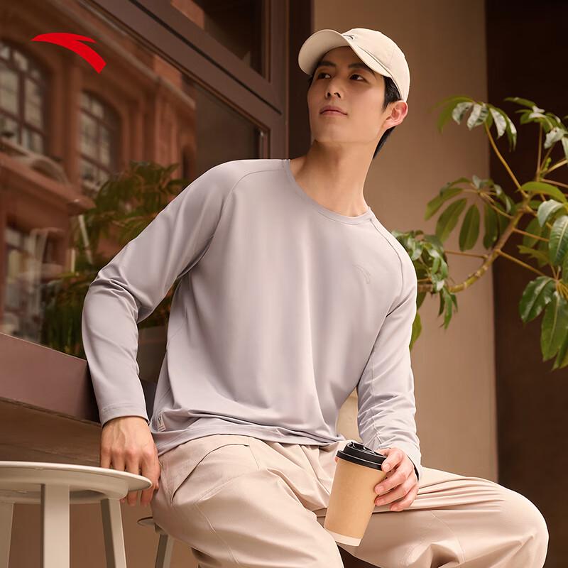 Anta Men s Quick-Dry Long-Sleeve Running T-Shirt 2XL