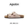 Augustine retro slippers women's 2025 new summer home indoor lazy pedal open-toed beach sandals