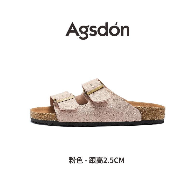 Augustine retro slippers women's 2025 new summer home indoor lazy pedal open-toed beach sandals