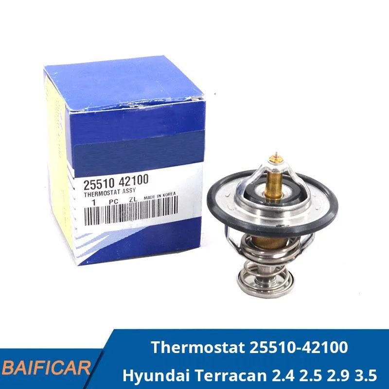 Baificar Brand New  Engine Thermostat 25510-42100 For Hyundai Terracan 2.4 2.5 2.9 3.5 Terracan 2.4