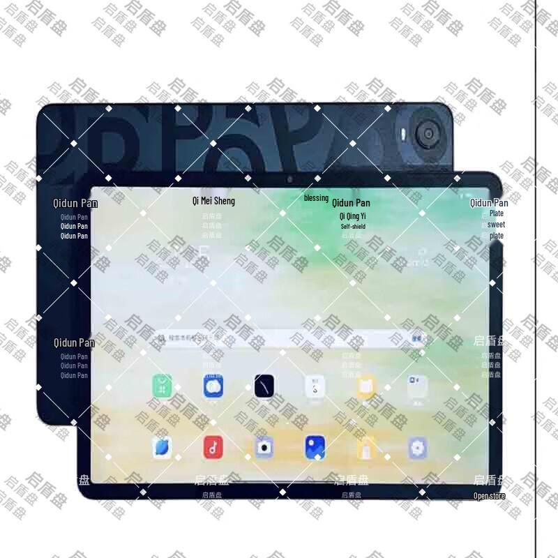 Smart Height & Weight Measurement Device