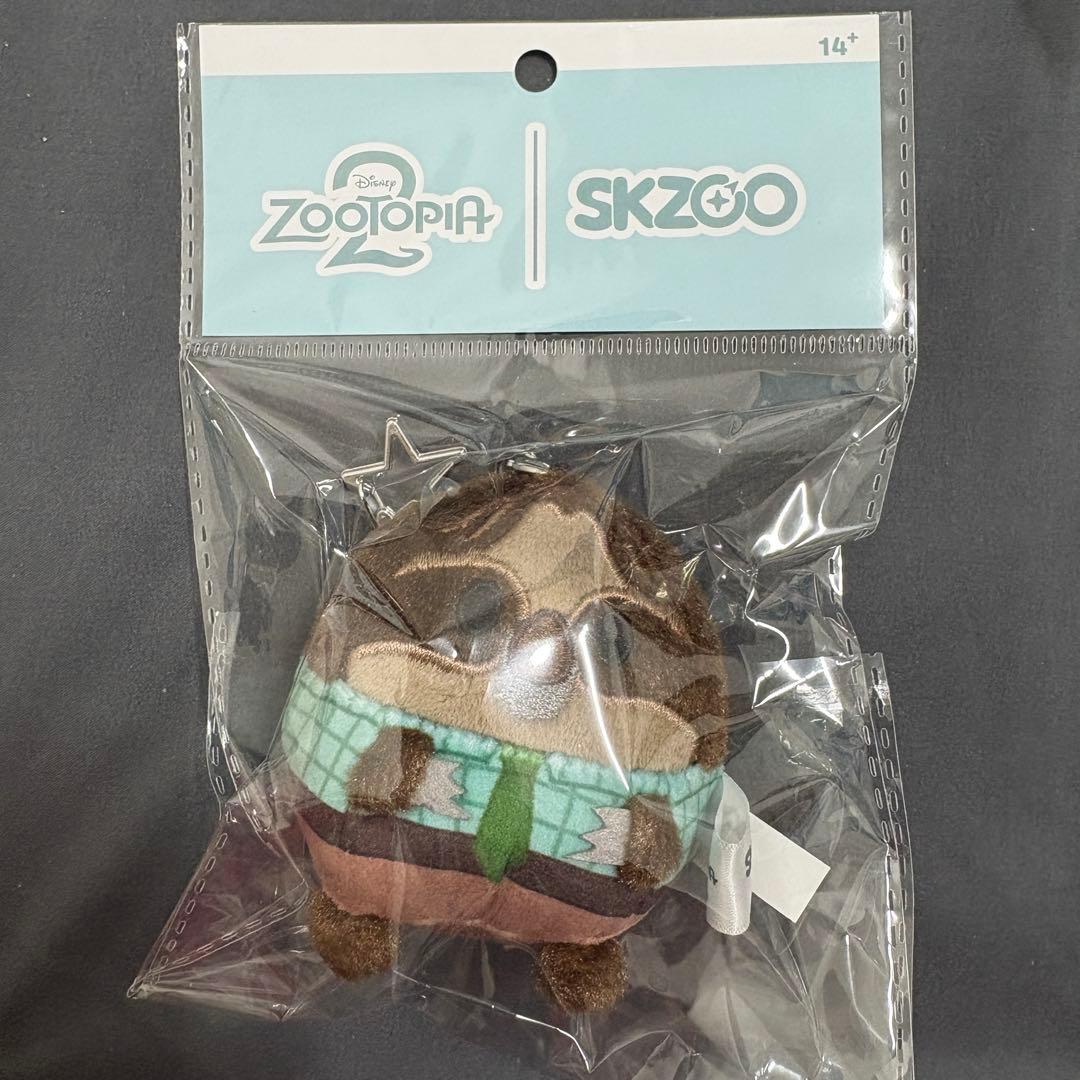 

[USED] Stray Kids Zootopia Ufufi ZOOTOPIA Flash