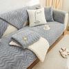 Thickened Plush Sofa Cushion Solid Color Non-slip Sofa Towel Winter Nordic Style Sofa Cover