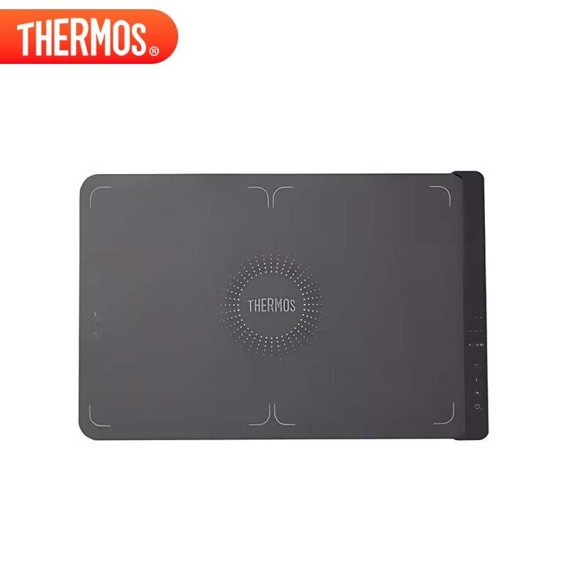 THERMOS Food Warming Board CN plug (adapter included)
