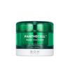 Panthecell Repair Cica Cream 50ml[Moisturizing & Soothing]