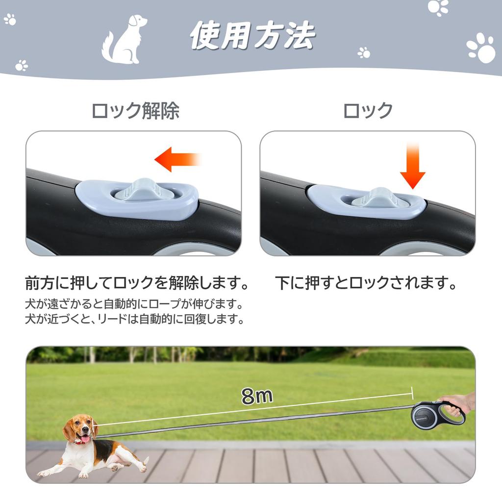 MIGHTYDUTY Dog Automatic 8M 50KG Load Suitable for and Large for Outings and Gray Leash, Retractable, Length, Capacity, Anti-Slip, Small, Medium,