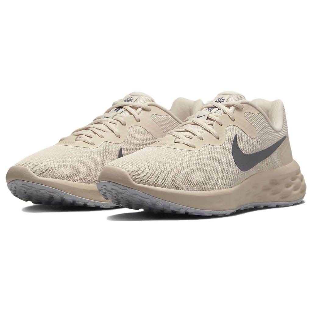 Nike Air Max Unisex Beige DC3728-101