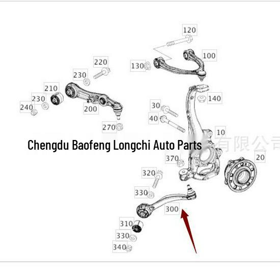 Mercedes-Benz W213 E200/E260 Front Lower Curved Control Arm (A2053304303)