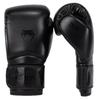 Venum Boxerské rukavice Contender,