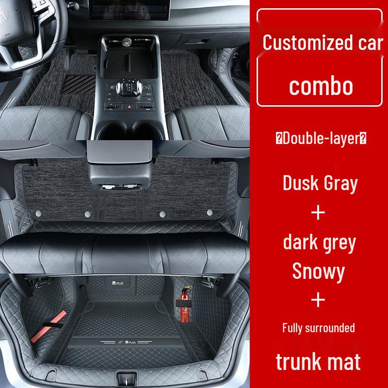 Double Layer Floor Mats for BYD Qin Plus/Plus DMi/Plus EV