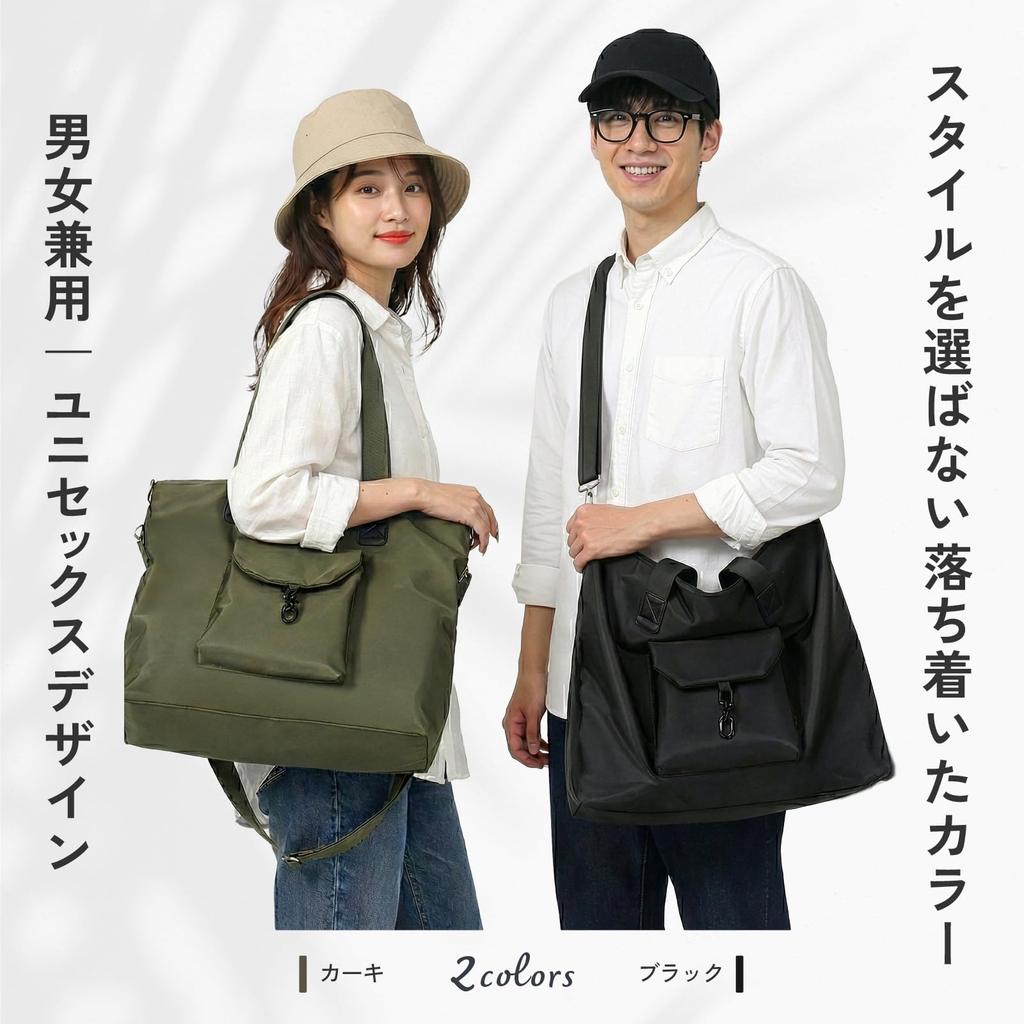 KURASUUMO Tragetasche, 25L Großes Fassungsvermögen, Canvas Handtasche, A4 Größe, Laptopfach, Stark Wasserabweisend, Umhängetasche, Tasche für Pendler, Schultasche,