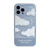Simple and High End IPhone 16 Phone Case Apple 15 Promax Bracket XR Case 11 8 Suitable for Yuanfeng Blue 14