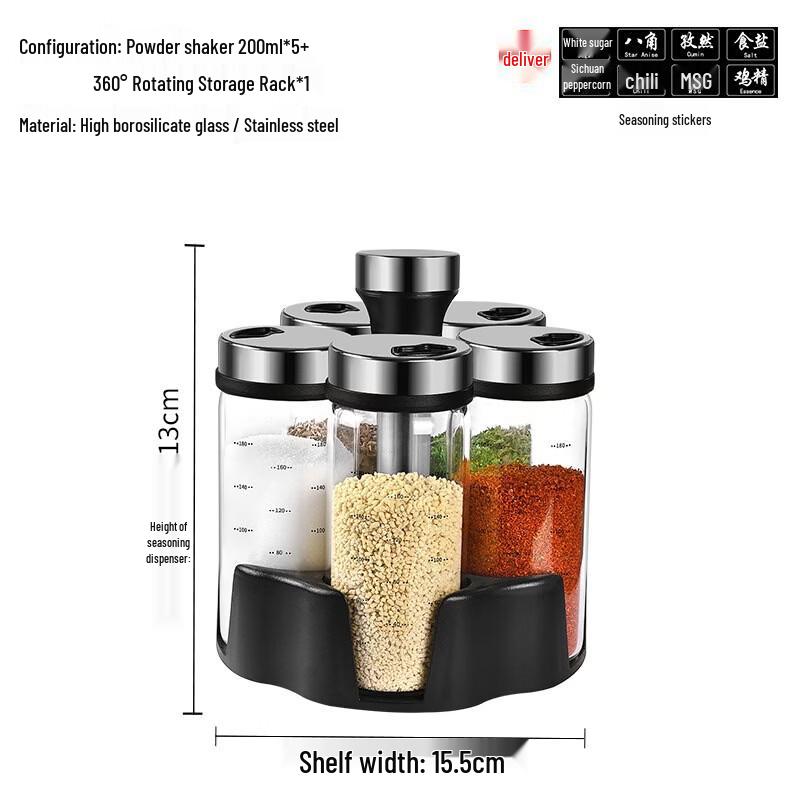 Ally Rotating Spice Rack and Condiment Set