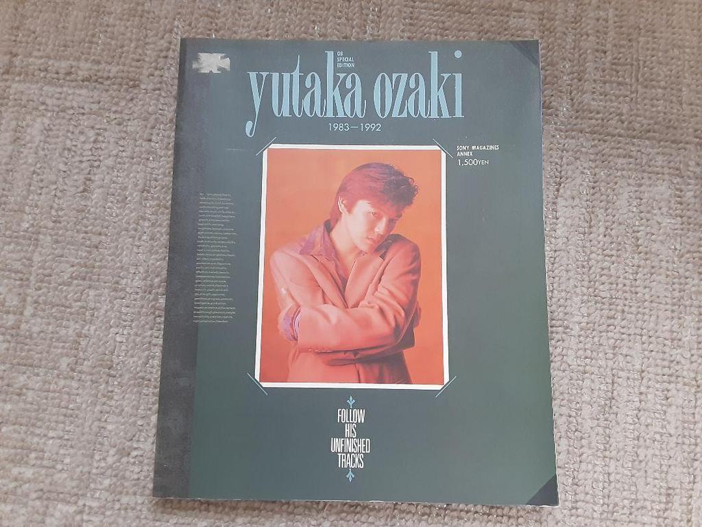 [USED] Yutaka Ozaki Collection: 11 Collected Works and CDs