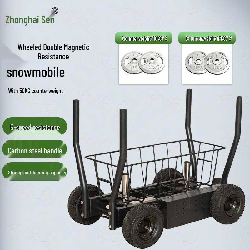 ChungHaisen Military Fitness & Agility Training Equipment