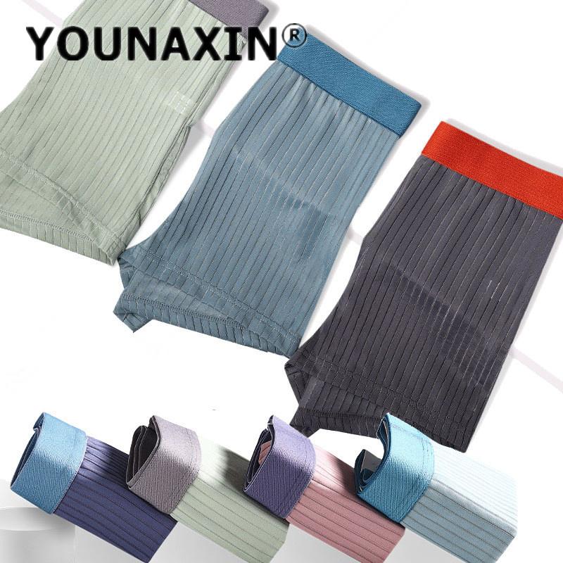 Big Size Men's Underwear Ice Silk Panties Boxer Briefs Underpants Boy Undies Undershorts Knickers L XL 2XL 3XL 4XL