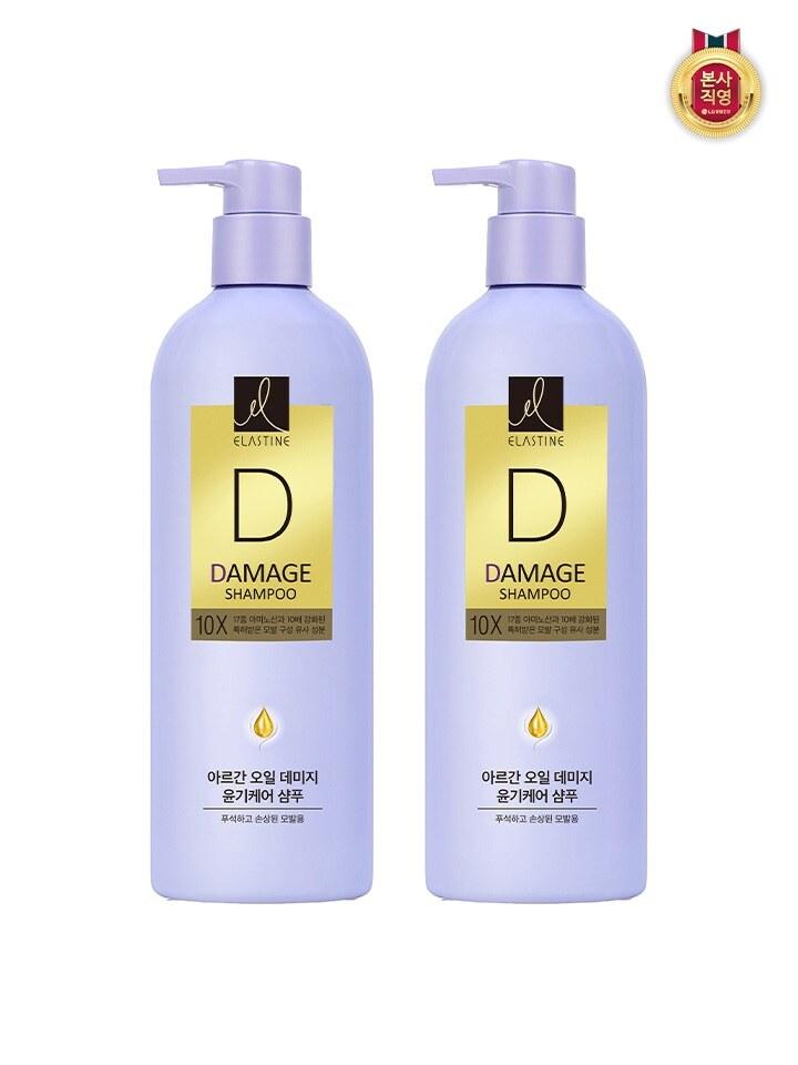 ELASTINE 10X Damage Shine Care Shampoo 680ML x 2