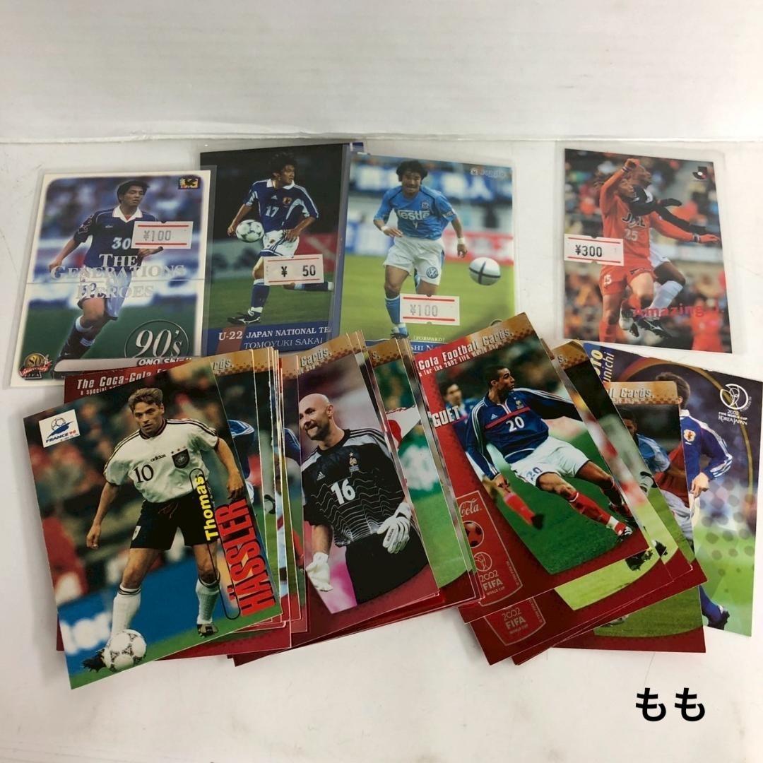 Used Soccer cards with binder bulk sale J League Calbee Carddass collection original large set rare sports cards sale discount