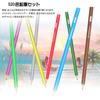 Colored Pencils 520 Color Set Colored Pencils Professional Soft Lead Colored Pencil Set Ideal for Coloring and Painting for and Artists Oil-based