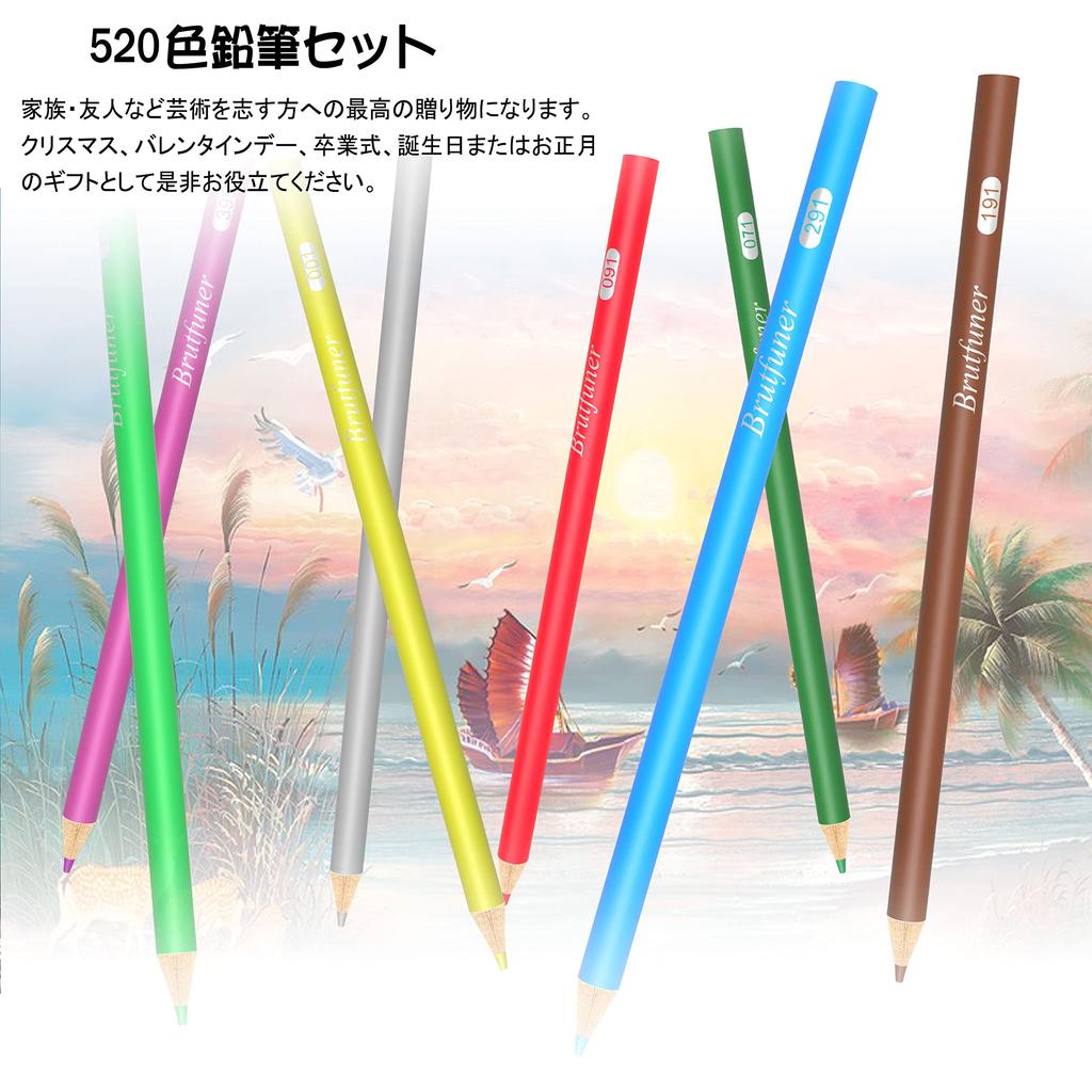 Colored Pencils 520 Color Set Colored Pencils Professional Soft Lead Colored Pencil Set Ideal for Coloring and Painting for and Artists Oil-based