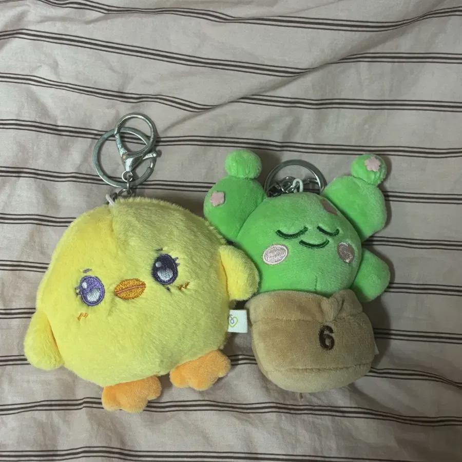 

We Sell It As An Iu Fanconcert Doll Set!