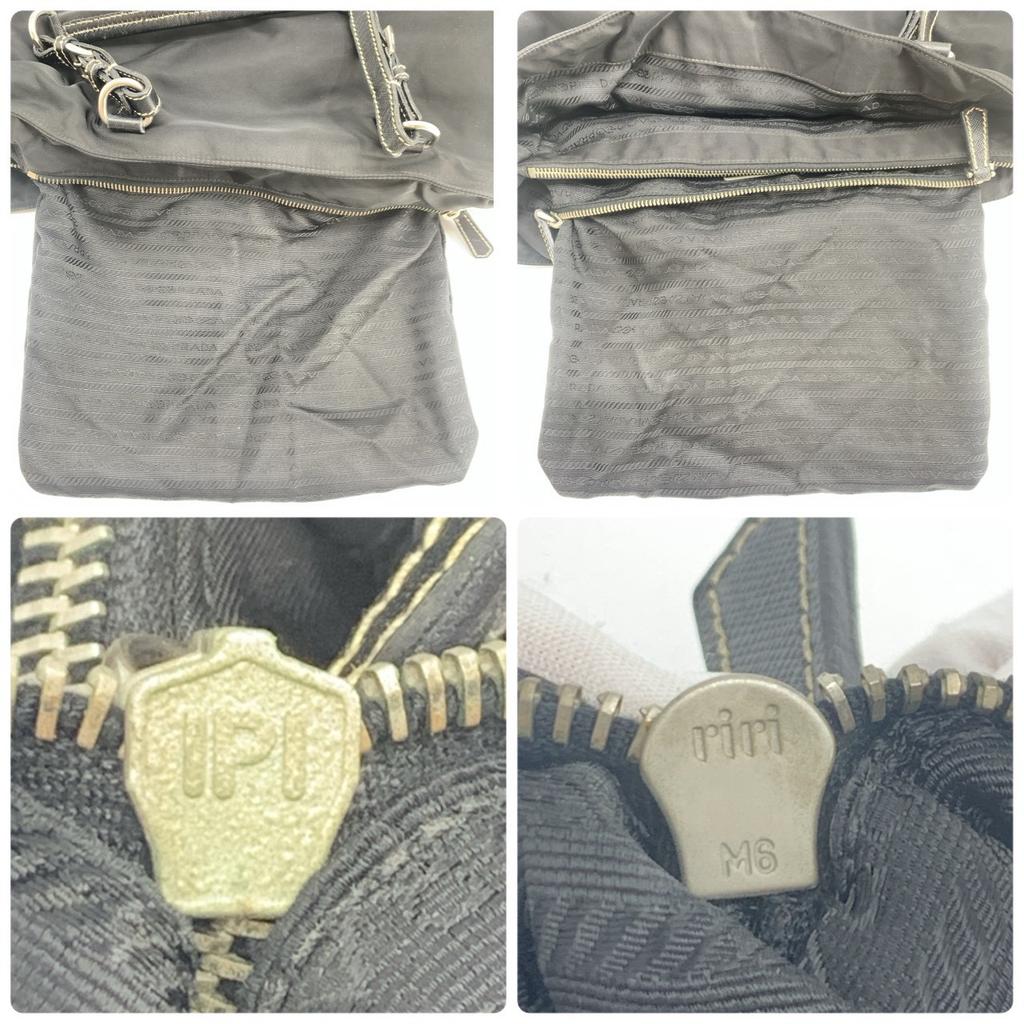 PRADA Tessuto Nylon Hand Tote Bag Shoulder Bag Triangle Logo Plate Silver Hardware Saffiano Leather Black A4 Size