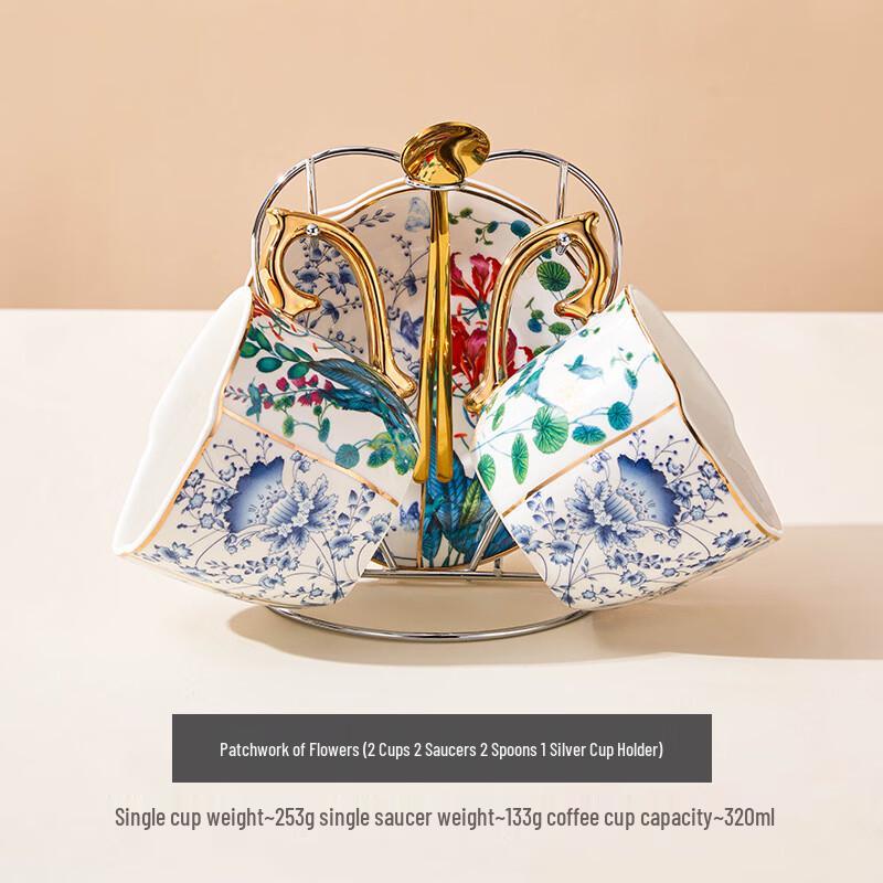 Jingxun European Pastoral Ceramic Coffee & Tea Set