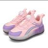 Men's and Women's Runaway Shoes Four-wheel Primary and Secondary School Students Pulley Shoes Automatic Roller Skating Children
