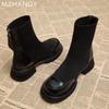 Dámské pletené kotníkové boty Zimní robustní boty Žena 2025 Trend Módní Nízké podpatky Sněhové Chůze Nové Šaty Motorkářské boty Mujer