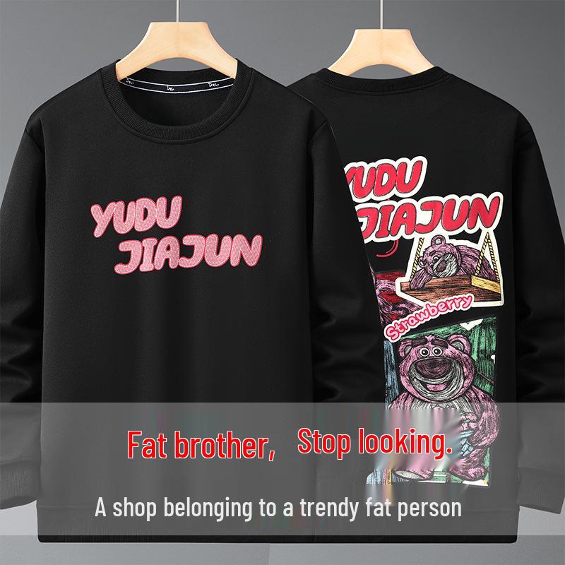 2024 Men's Plus Size Trendy Sweatshirt - Spring & Autumn Loose Fit, Oversized Style