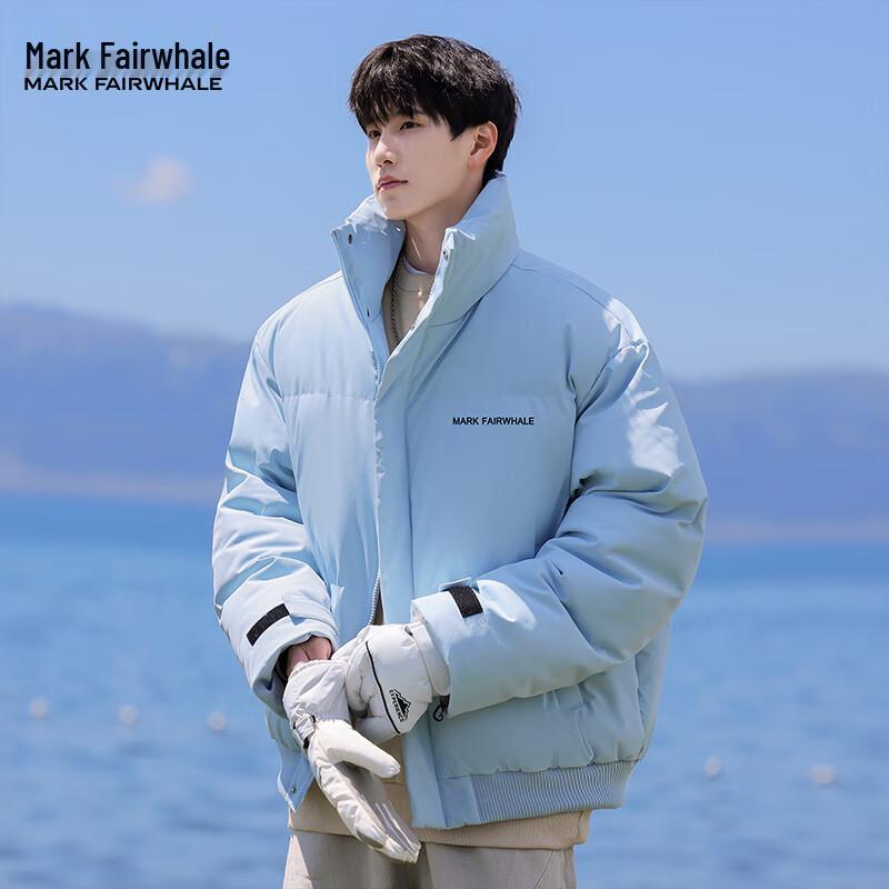 Mark Fairwhale Men's Outdoor Functional Padded Jacket