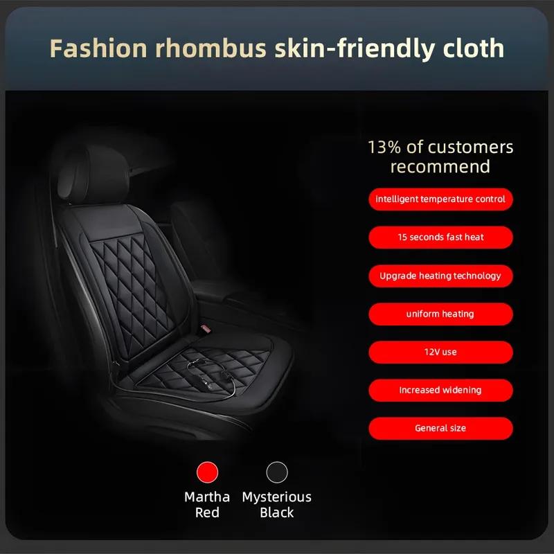 30s Fast Heating Car Seat Cushion Autumn Winter Electric Pad Safe Warm Lumbar Support, Small Cars Special