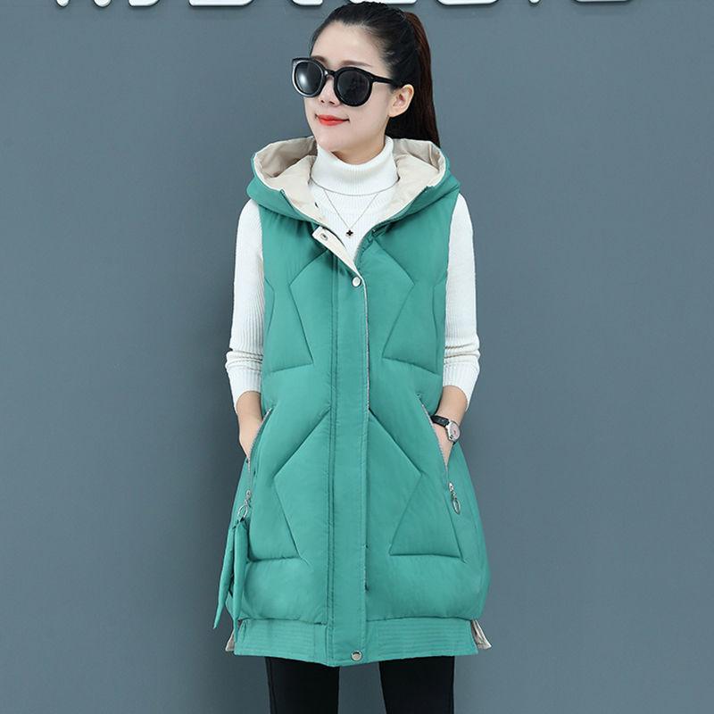 Autumn and Winter Women's Solid Color Hooded Warm and Windproof Mid-length Women's Sleeveless Jacket 9 Colors