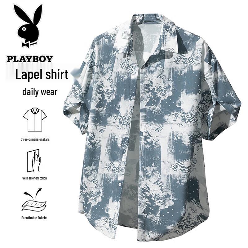 PLAYBOY Men s Ice-Cool Short Sleeve Casual Shirt 4XL