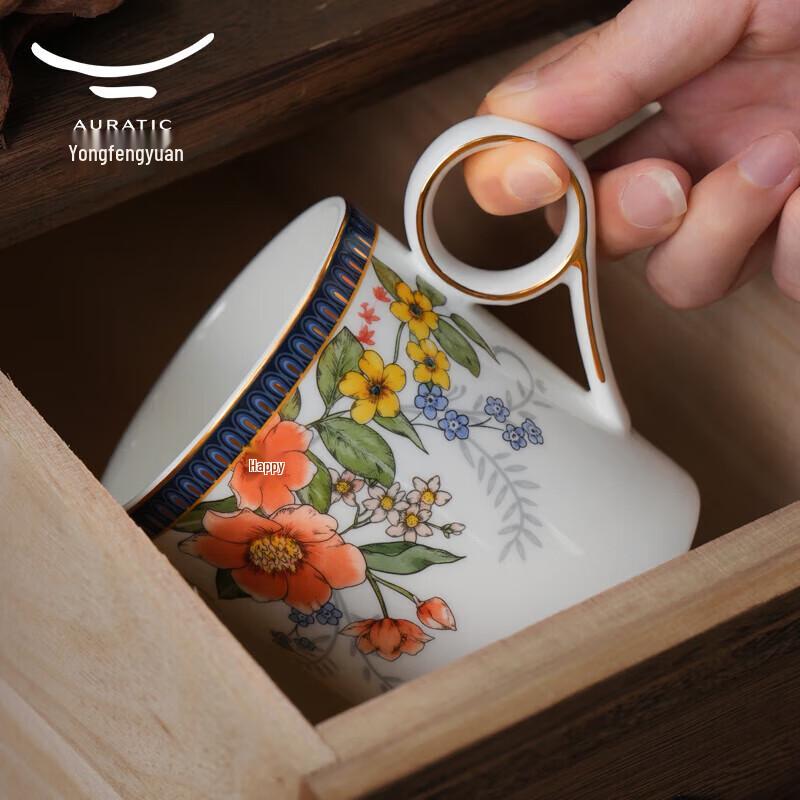 Auratic Blooming Flowers Ceramic Mug