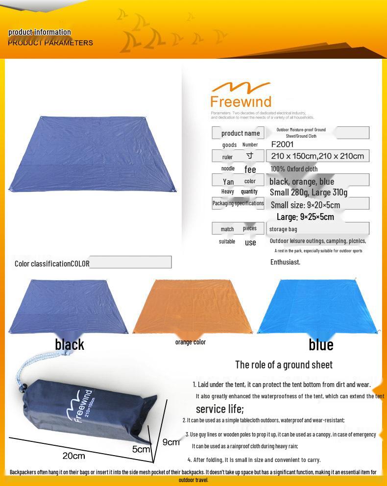 Folding Outdoor Camping Tent Ground Sheet and Picnic Blanket, Rainproof Mat