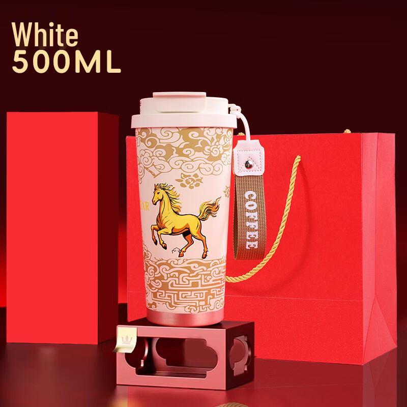 Junshen 17CH 316 Stainless Steel New Year Insulated Coffee Mug Gift Box