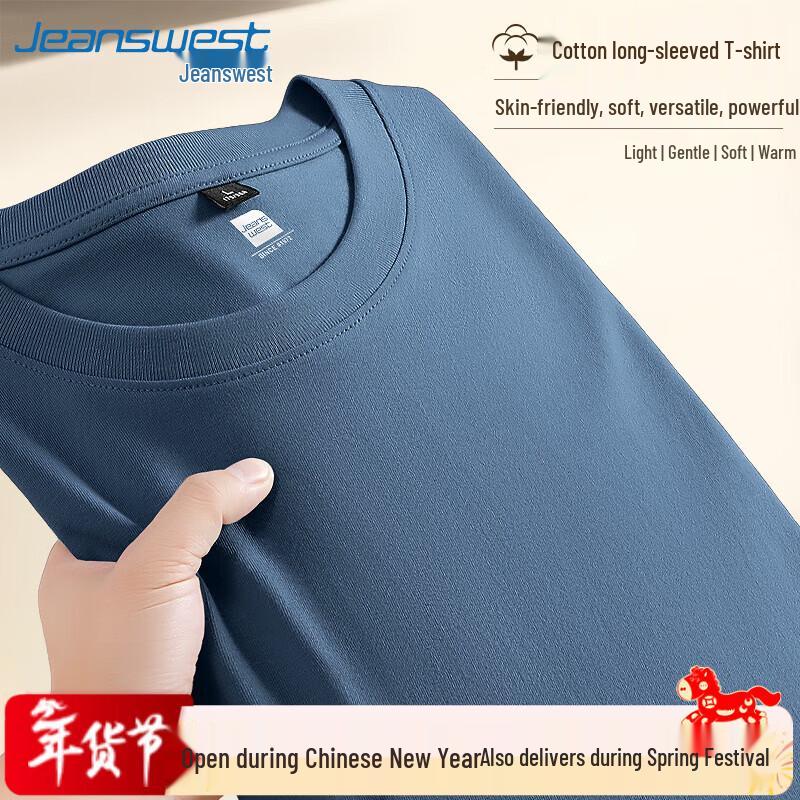 Jeanswest Men's Heavyweight Pure Cotton Long Sleeve T-Shirt
