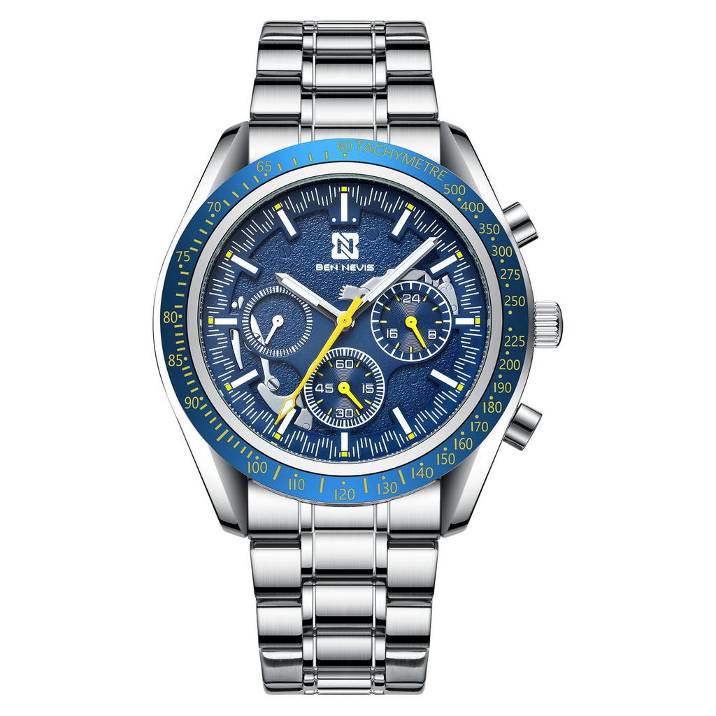 Men's Top Brand Luxury Quartz Watch Leather Multifunctional Business Casual Chronograph Sports Watch Men