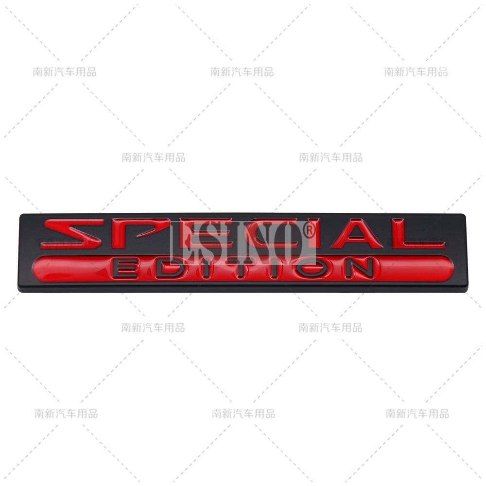 Car Styling 3D Special Edition Decorative Metal Alloy Adhesive Emblem Rear Trunk Badge Fender Sticker Body Decal Car Accessories