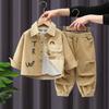 Kinderbekleidung Frühlings- und Herbstanzüge für Jungen, Weste und Pullover im westlichen Stil für Kinder, dreiteilige hübsche Kleidung