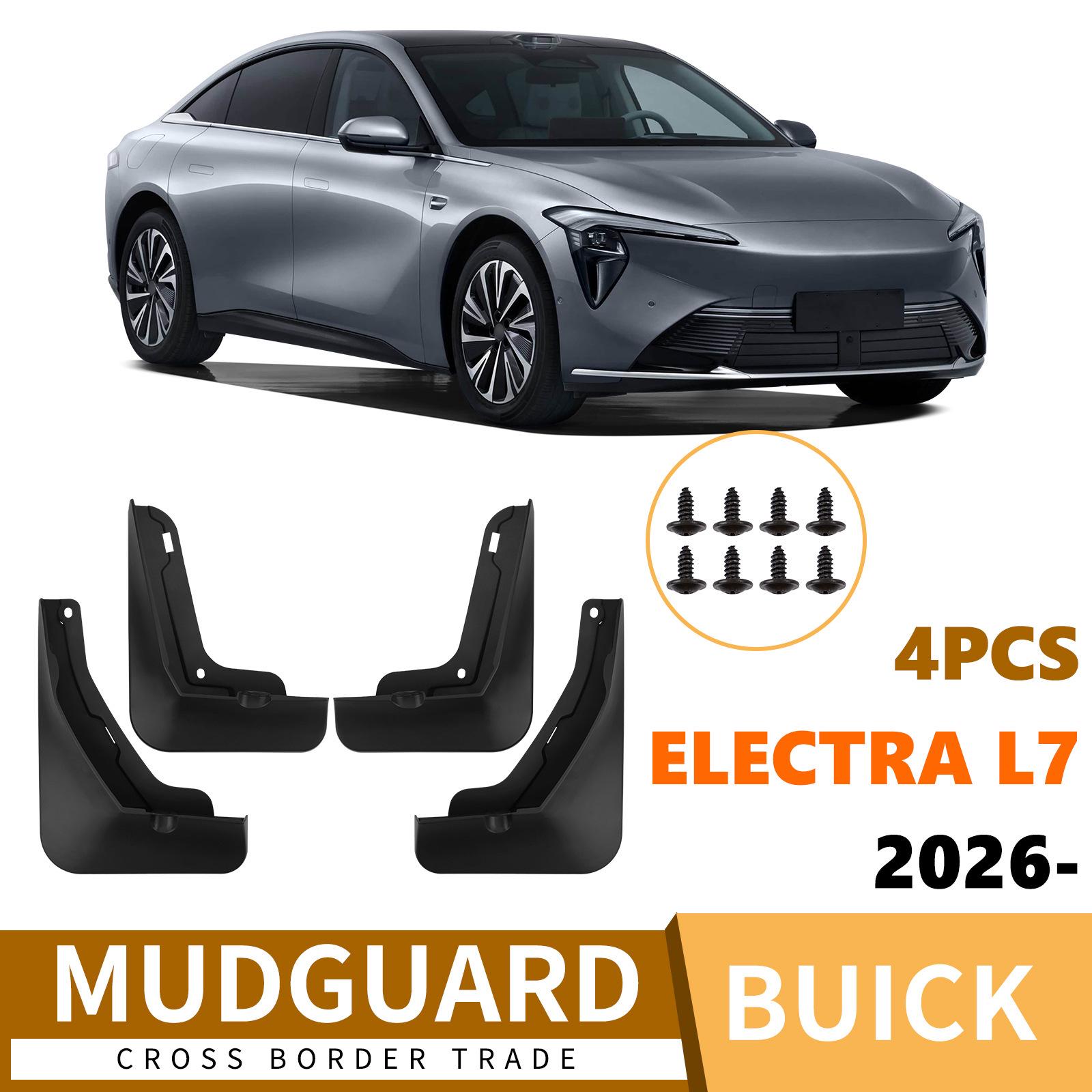 Compatible with 2026 Buick Electra L7 tires, mudguards, and car accessories/modification parts. 27*10*22.8 cm