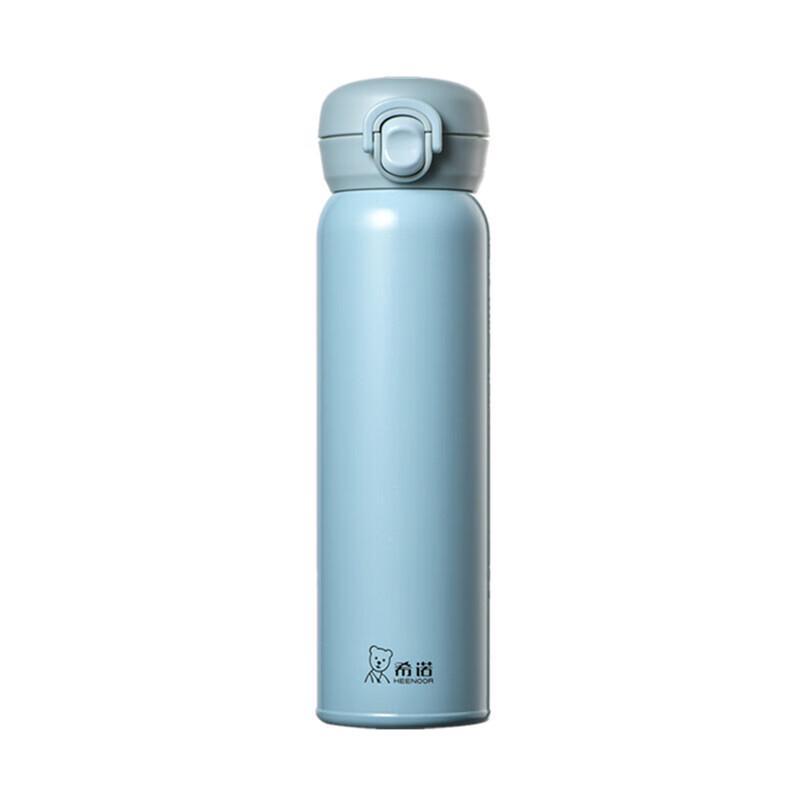 Heenoor 316L Stainless Steel Portable Thermos Cup