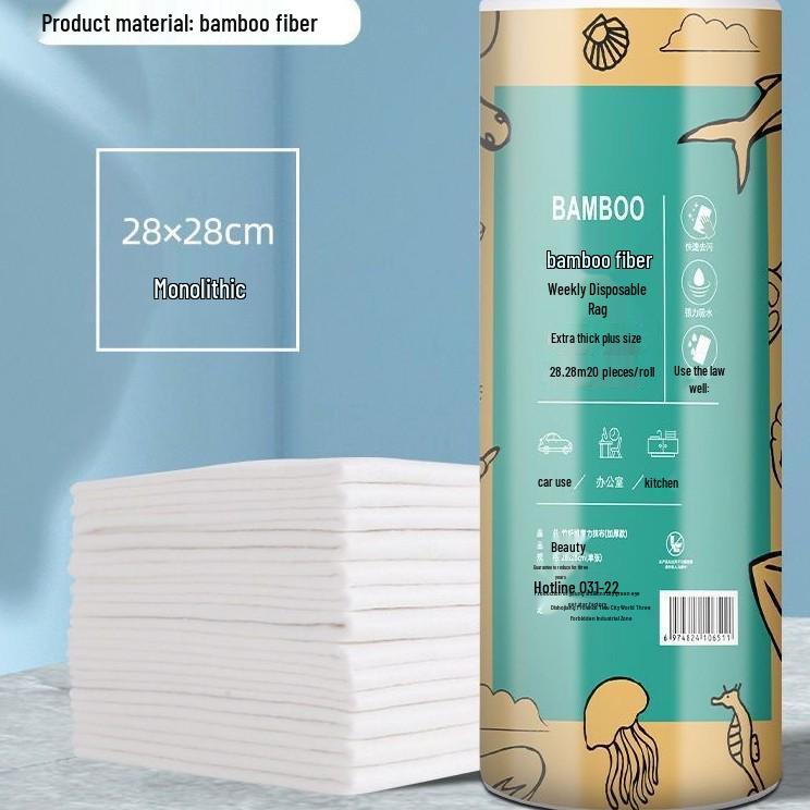 Weekly Disposable Bamboo Fiber Dishcloths - Easy to Clean, Non-Stick, Hand-Tearable Kitchen Towels